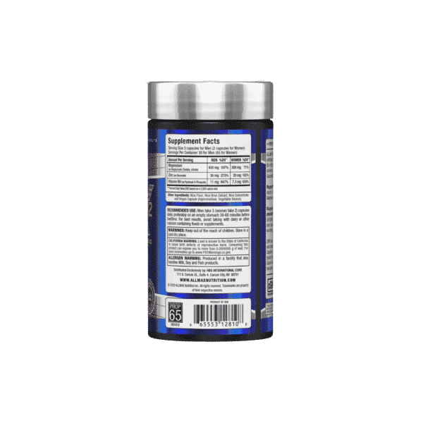 ZMX Advanced 2 by Allmax Essentials nutritional label